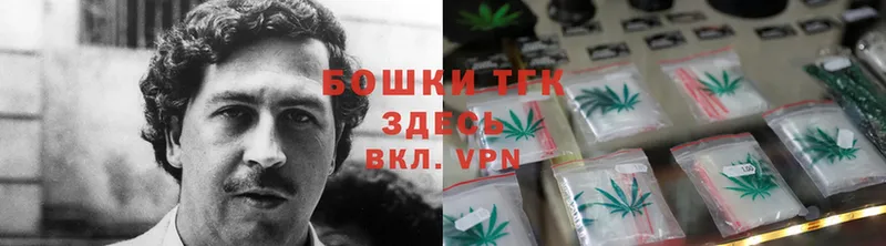 Конопля OG Kush  Красноперекопск 